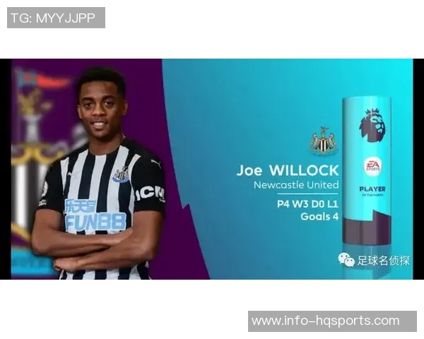 维尼修斯在阿森纳基地训练期间与枪手青训小将亲密合影留念 维尼修斯在阿森纳基地训练期间与枪手青训小将亲密合影留念