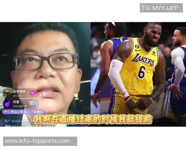 苏群分析西决球队连败现象精神集中度不足或成关键因素