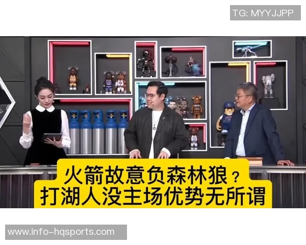 苏群分析火箭对文班的防守策略期待他明年大放异彩