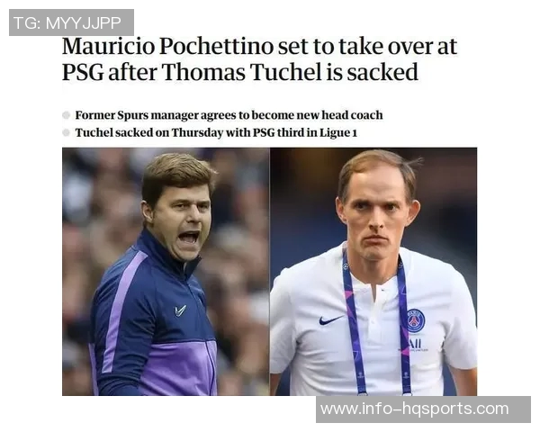 切尔西欲引罗德里戈或维尼修斯传闻遭罗马诺否认毫无根据